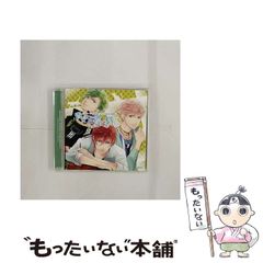 中古】 メモ式 スペイン語早わかり / 岡田 辰雄 / 三修社 - メルカリ