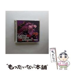 【中古】 頭文字D埼玉西北エリア編（3） 中古】 頭文字D 埼玉西北エリア編 3 / しげの 秀一 / 講談社 - メルカリ