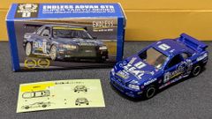 藤原秀普 四柱推命 - メルカリ