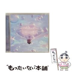 中古】 競輪王ゼロ 2 （ニチブンコミックス） / 山本 康人 / 日本文芸