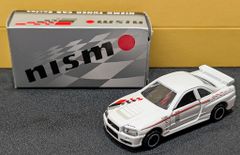 藤原秀普 四柱推命 - メルカリ