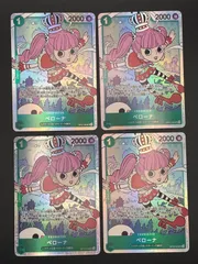 ワンピースカード　ペローナ　SR　OP12-034　4枚セット