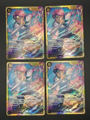 ワンピースカード　コビー　SEC　OP11-119　4枚セット