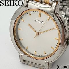 希少】SEIKO／セイコー LUCENT 7N01-5190 クォーツ 腕時計 - メルカリ