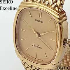 稼働品 Working item セイコー SEIKO エクセリーヌ Exceline 腕時計 レディース Ladies クォーツ Quartz 1221-5890 スクエア ゴールドカラー ヴィンテージ 希少モデル ウォッチ VINTAGE JAPAN419