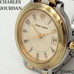 2026年最新】CHARLES JOURDAN メンズ 腕時計(アナログ)の人気アイテム