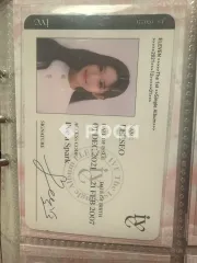 IVE イソ ELEVEN ID CARD