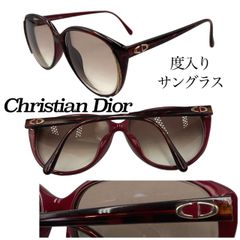 クリスチャンディオール Dior サングラス 2609 49 62◻︎17 - メルカリ