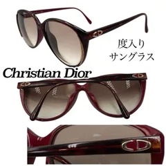 希少✤【Christian Dior／クリスチャンディオール／CD】度入り サングラス　ボルドー 2455A 30 57□12　ヴィンテージ 0223