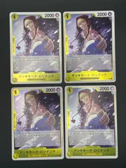 ワンピースカード　ドンキホーテ・ロシナンテ　R　OP12-108　4枚セット