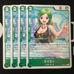 ヴァイスシュヴァルツ key Water battle 美希 N 4枚セット - メルカリ