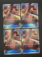 ワンピースカード ギア2 R OP11-080 4枚セット - メルカリ