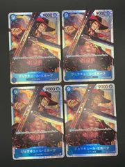 ワンピースカード　ジュラキュール・ミホーク　SR　OP01-070　4枚セット