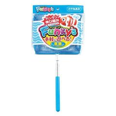 Item thumbnail for item 7d6edd88-ab41-47c5-b649-c8ab0b1bc0d9