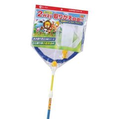 Item thumbnail for item 6bb2b809-ccf2-400f-a970-00142c303fb7