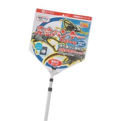 Item thumbnail for item 111c9773-3483-4fc2-b81b-5cd18aaf5223