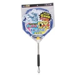 Item thumbnail for item ffd76fc1-5031-48d4-9af9-90d8332b6047