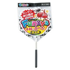 Item thumbnail for item 0ef53fd2-380e-48e1-9db2-43c72cec21df