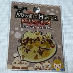 モンハン モンスターハンター パズル アイルーアイランド 抽選30名 缶