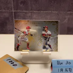 2026年最新】高橋慶彦の人気アイテム - メルカリ