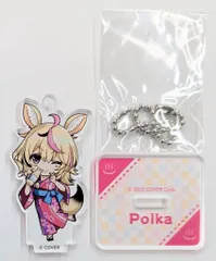 hololive ねぽらぼ アクリルスタンド 尾丸ポルカ 2026年最新】尾丸ポルカ アクリルスタンドの人気アイテム - メルカリ