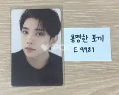 SEVENTEEN TOUR FOLLOW AGAIN トレーディングカードセット