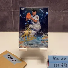 2025 BBM 藤川球児 154/200 金箔サイン 阪神タイガース Cross Ocean 35th Anniversary Special Version カード