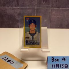 2023 BBM 1st Version 佐々木朗希 070/200 千葉ロッテマリーンズ