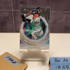 2025 BBM 太田椋 083/100 緑箔サイン オリックスバファローズ Dream Team 35th Anniversary Special Version カード