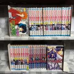 2026年最新】るろうに剣心 全巻セットの人気アイテム - メルカリ