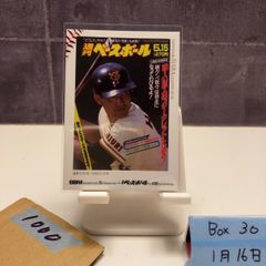 2020 Panini Donruss Optic Joe Burrow Cincinnati Bengals Elite