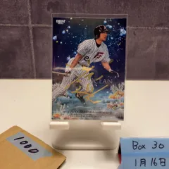 2026年最新】小笠原道大 直筆サインの人気アイテム - メルカリ