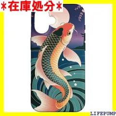 日本のピンクの桜 桜の花 アニメ 日本 スマホケース iPhone 16 用 5155