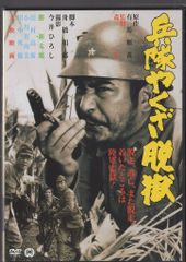 小学館 てれびくんDX ビーロボカブタック超全集 - メルカリ