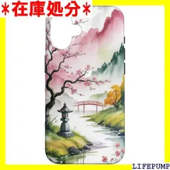日本のピンクの桜 桜の花 アニメ 日本 スマホケース iPhone 16 用 5156