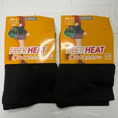CLOSSHI FIBER HEAT 1分丈 レギンス 2枚 JM〜L ブラック