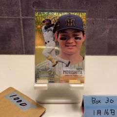 2025 BBM 山田哲人 池山隆寛 167/200 サイン 東京ヤクルトスワローズ