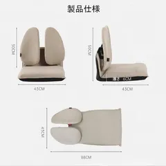 【腰痛・背中痛対策】人間工学設計 5段階調整 180度折りたたみ式 高機能サポートチェア 快適な座り心地 全年代対応 自動フィット 男女兼用 組み立て済み