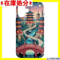日本のピンクの桜 桜の花 アニメ 日本 スマホケース iPhone 16 用 5163