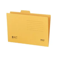 （まとめ） コクヨ 1／4カットフォルダー A5第2見出し A5-4F-2N 1セット（20冊） 〔×3セット〕