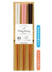 Item thumbnail for item ed0d74e0-6652-43a2-8bd5-43968769841b