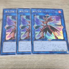 MTG ヤヴィマヤの沿岸 foil - メルカリ