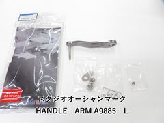 Item thumbnail for item c167f2dc-c356-4bd2-ae19-3c878e527679