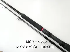 2026年最新】MCワークス レイジングブルの人気アイテム - メルカリ