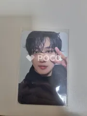 straykids チャンビン スキズ 合 (HOP) ALADDIN