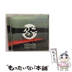 中古】 たぬき先生大ぼうけん （旺文社創作童話） / 寺村 輝夫、 エム