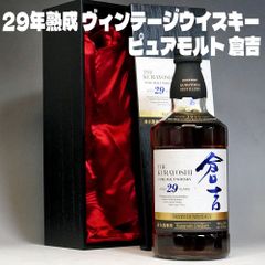 軽井沢Exceed 12年モルトウイスキー700ml 40% 未開栓、フィルム無