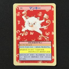 Item thumbnail for item f3f45b94-702a-4c24-9b19-ca98b06482d1