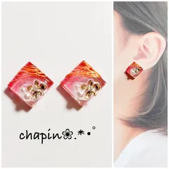 （ 1062 ）カボション スクエア レジン ニュアンス ピアス イヤリング