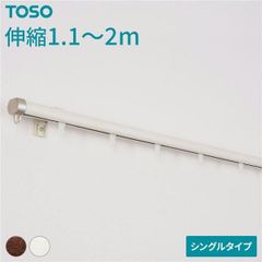 燕人の匠 霞流し 牛刀包丁180mm ETK-1502 - メルカリ